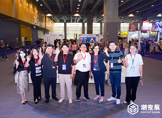MIDO Attended The 12th Shenzhen International Pet Supplies Exhibition