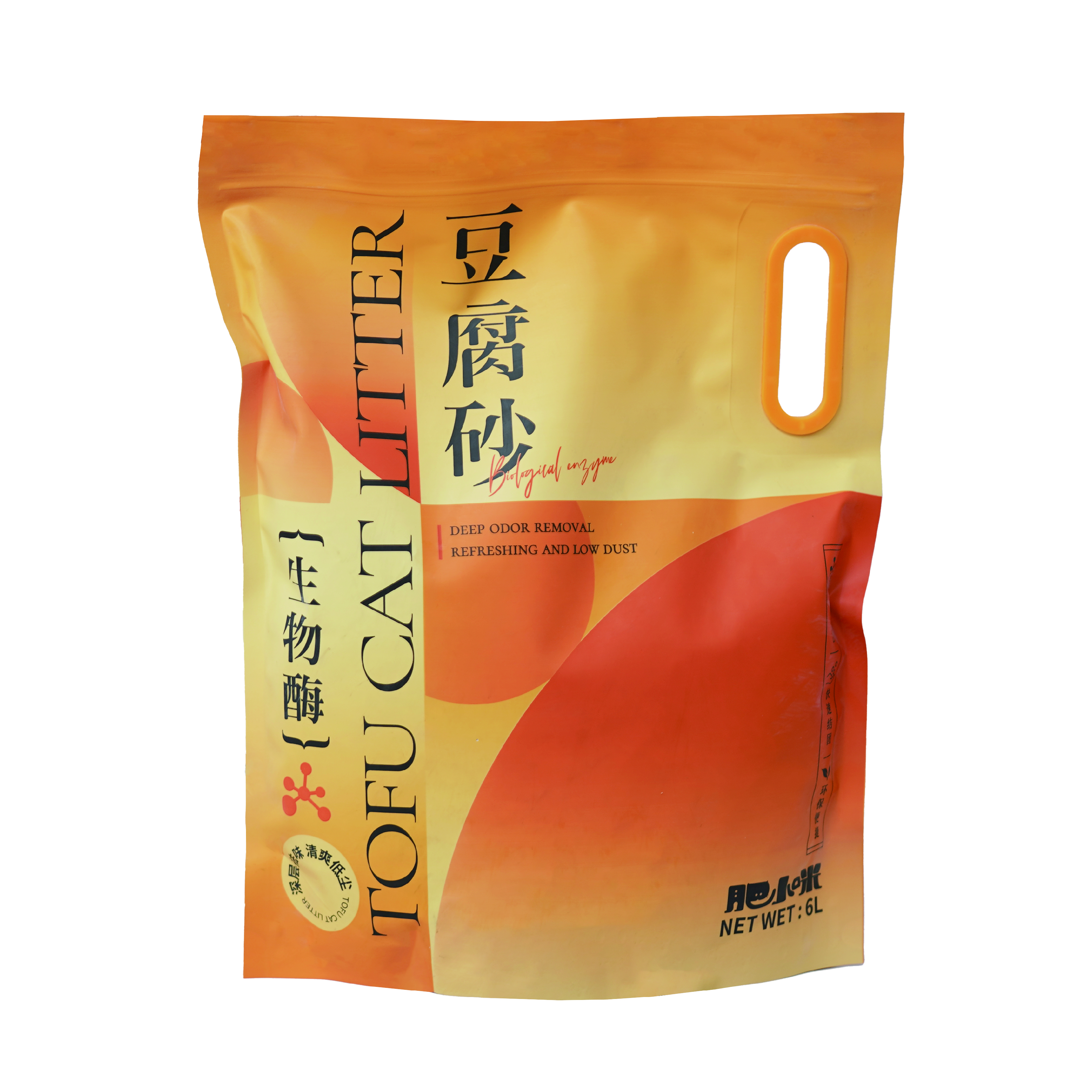 Custom China OEM Factory Free Samples Easy Scooping Advanced Odor Lock 99% Dust-Free Tofu Cat Litter Sand