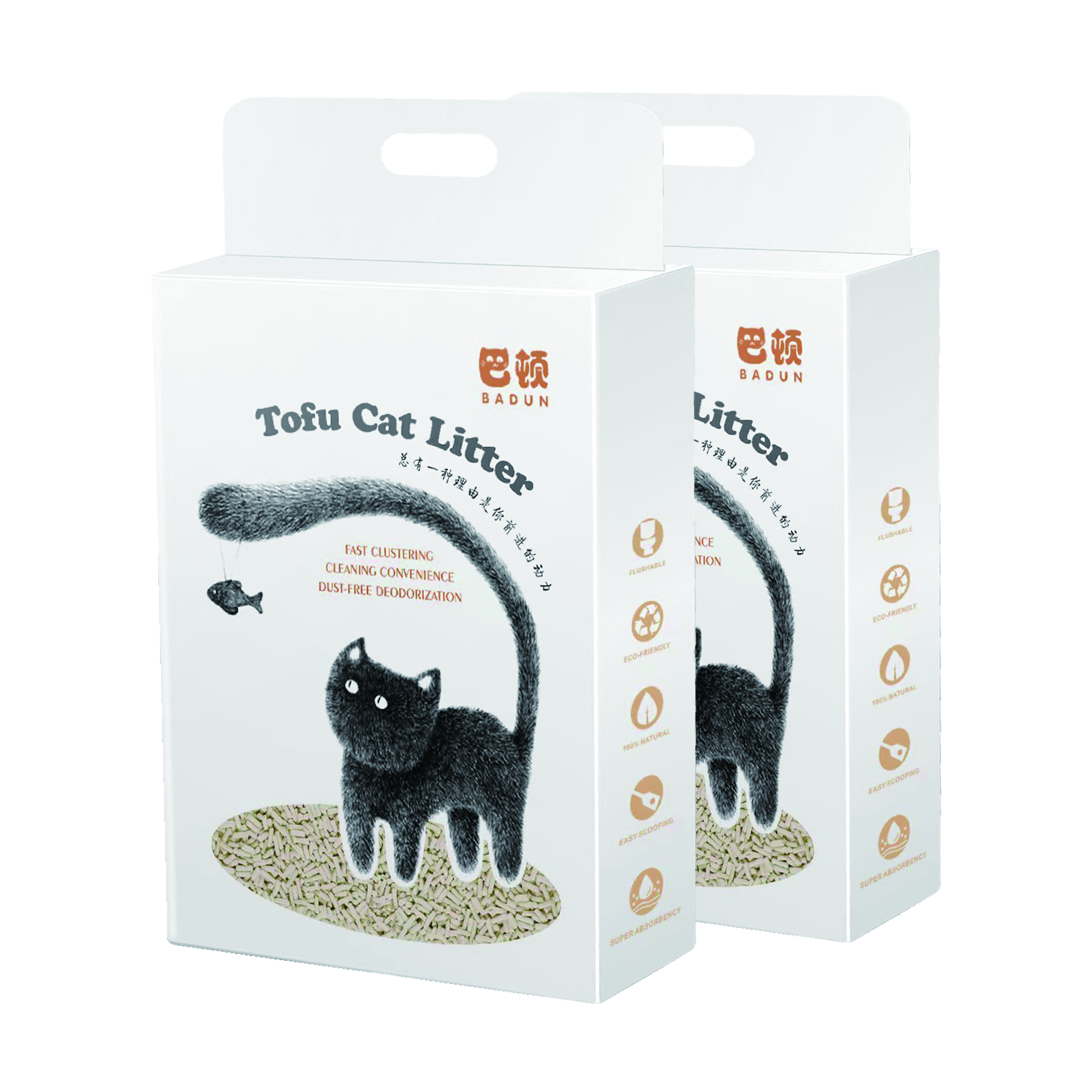 100% Natural Factory Cat Litter Wholesale Cat Litter Custom Natural Plant Dust Free Flushable Tofu Cat Litter