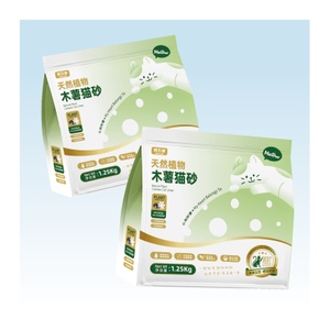 Cassava Cat Litter Deodorant Low Dust Easy Clumping Cat Litter Tofu Litter Clay Cat Cleaning Pet Supplies