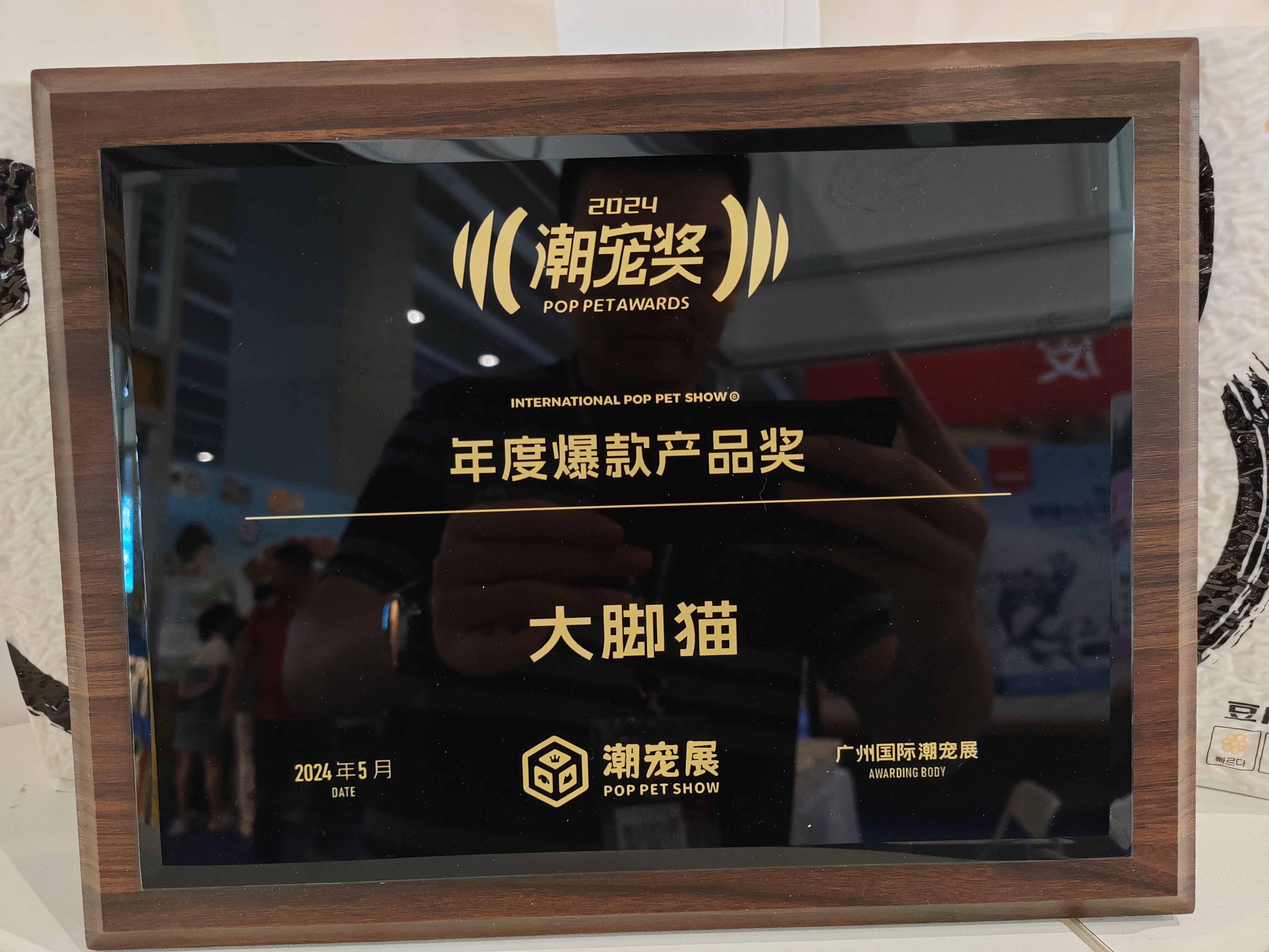 微信图片_20250116084904