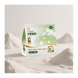 Hot Sell Best-Selling Premium Plant Pet Cleaning Cassava Cat Sand Litter