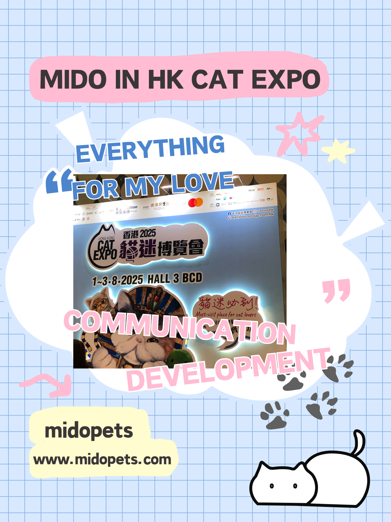 Midopets in HK EXPO 2025