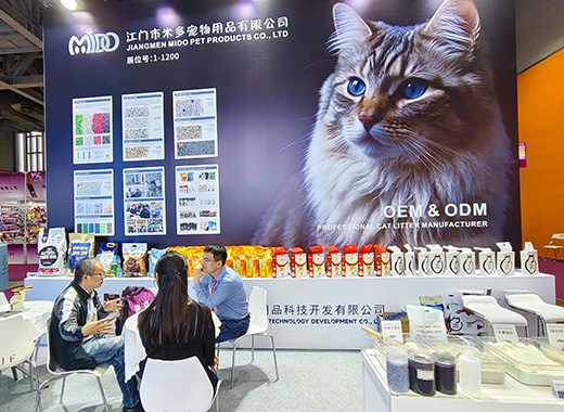 MIDO Participated The First PSC Pet Fair