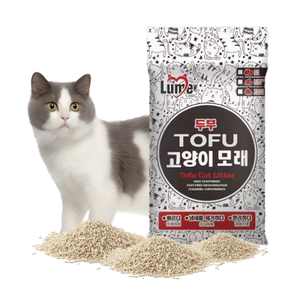 Organic Natural Cat Litter OEM ODM Factory Direct Sales of Natural Cat Litter Custom Packaging of Natural Tofu Cat Litter