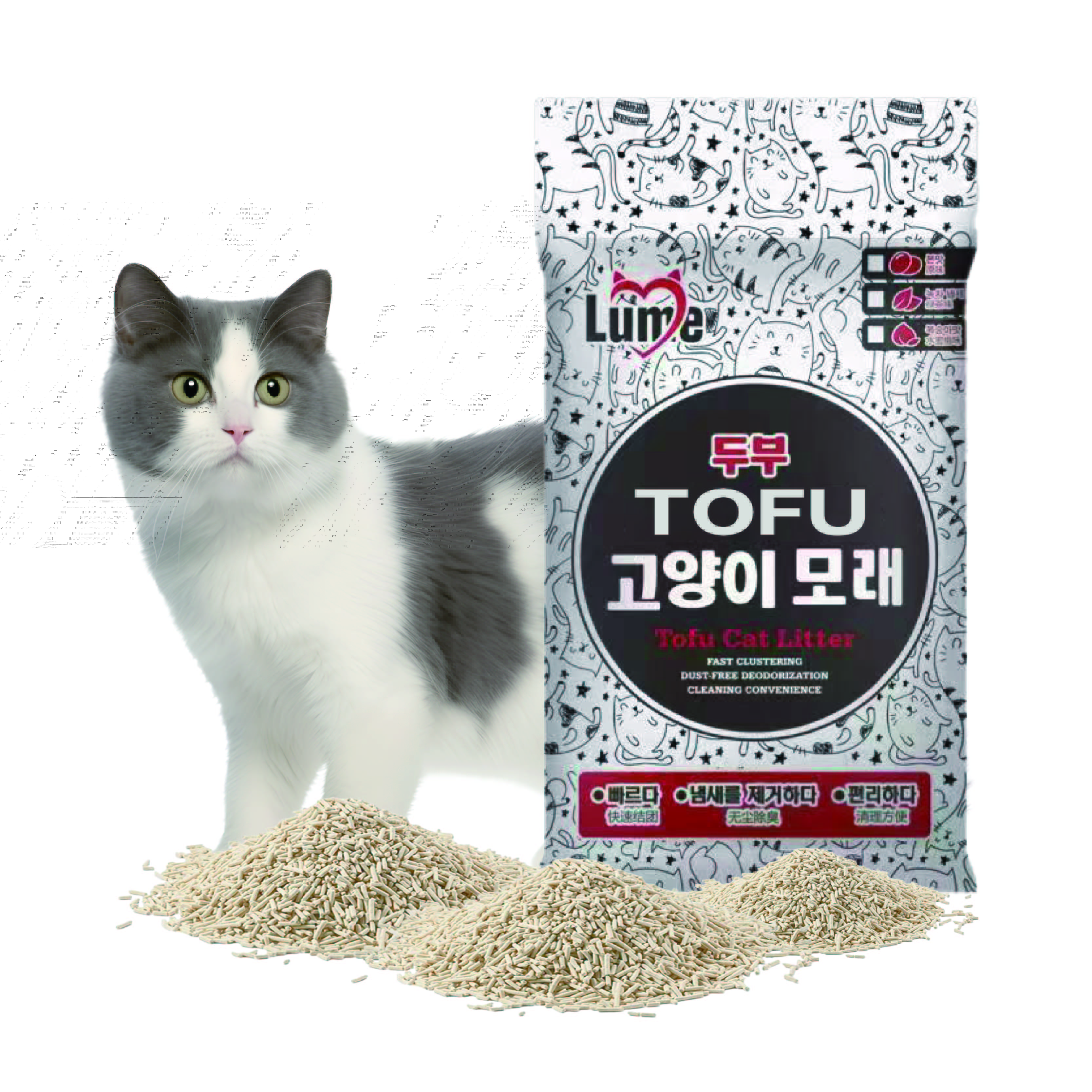 Organic Natural Cat Litter OEM ODM Factory Direct Sales of Natural Cat Litter Custom Packaging of Natural Tofu Cat Litter